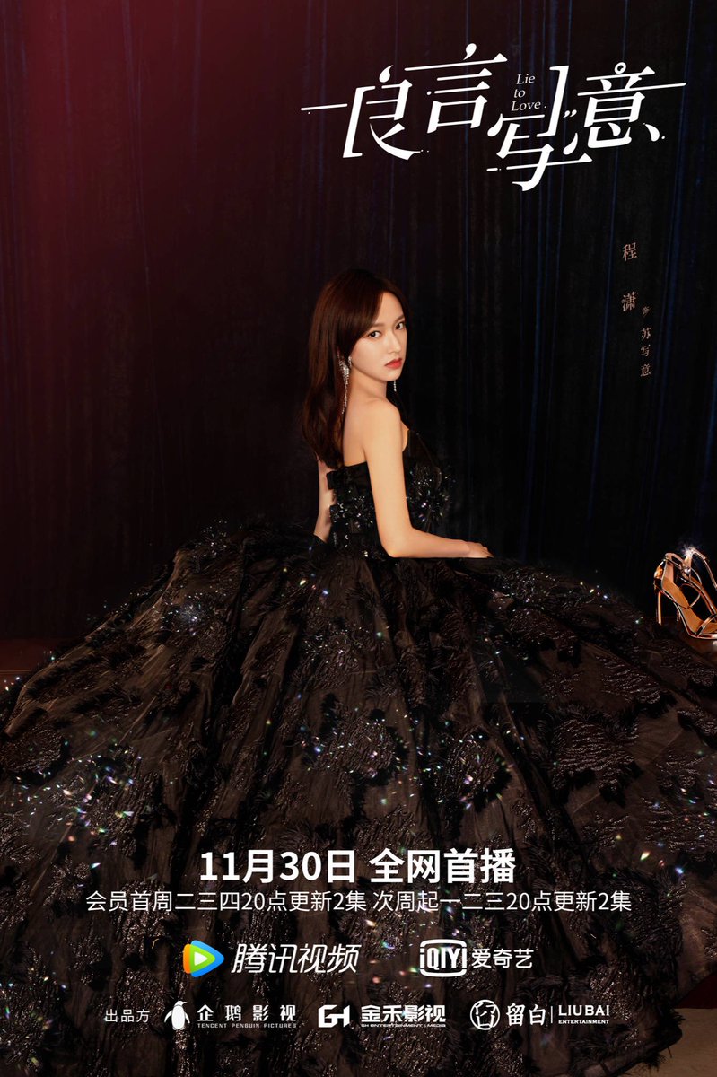 Snickers_KK's tweet photo. @dearchengxiao https://t.co/KvNaNERxWz