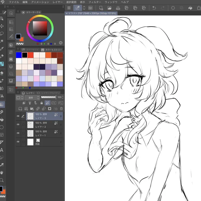 っぱロリ絵向いてるわφ('ᴗ'」) 
