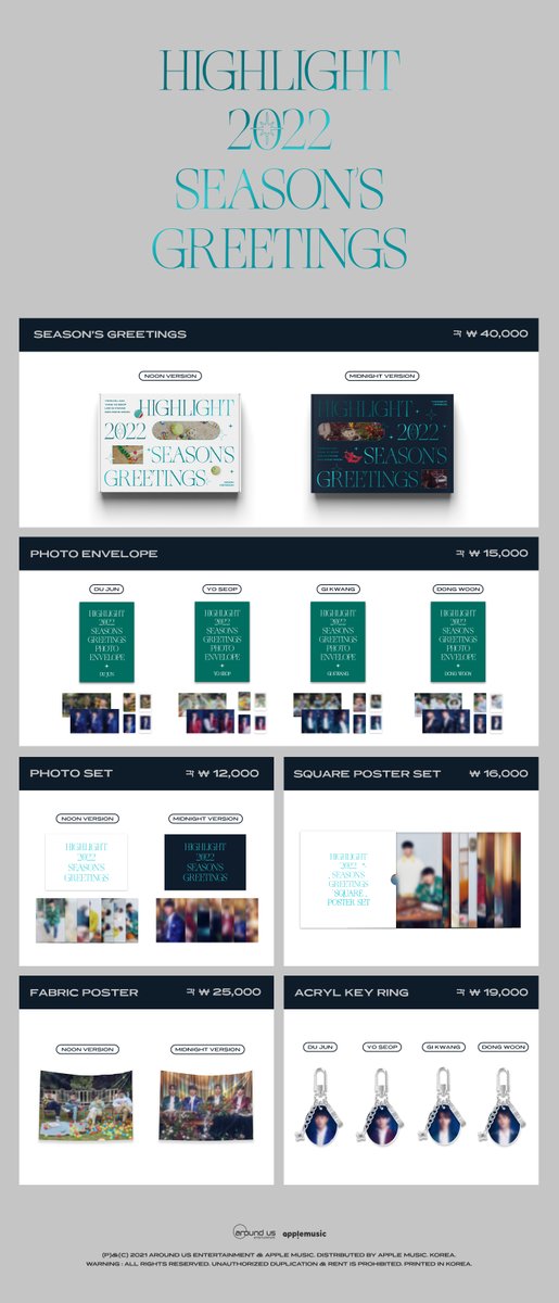 Highlight_AUent's tweet photo. [공지] HIGHLIGHT 2022 SEASON'S GREETINGS &amp; MD 출시 관련 안내

다가오는 2022년을 맞이하여 HIGHLIGHT 2022 SEASON'S GREETINGS &amp; MD가 출시됩니다:)

▶ https://t.co/DPbth5wXgZ

#하이라이트 #Highlight #윤두준 #YOONDUJUN #양요섭 #YANGYOSEOP #이기광 #LEEGIKWANG #손동운 #SONDONGWOON https://t.co/jkjiR31r9q