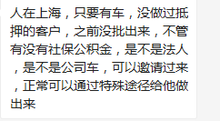 smithsofia12's tweet photo. 新渠道车抵，有需要的联系 https://t.co/aEKT0T2NUN
