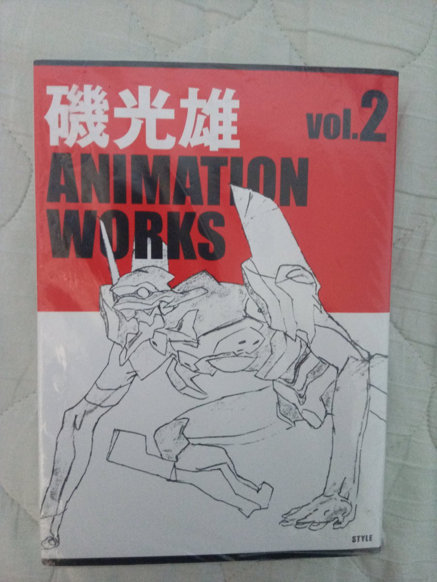 Me compré el Animation Works 2 de Mitsuo Iso junto con "The Memory of Memories", pero olvidé publicarlo aquí.

Los dibujos originales y los layouts son increíbles. 