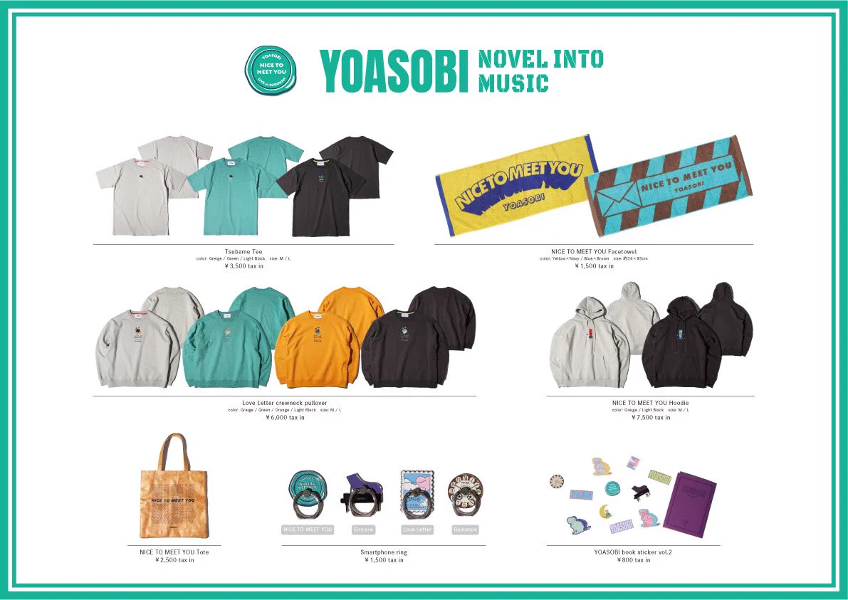 YOASOBI 初有観客武道館ライブNICE TO MEET YOU グッズ FFFo283akAAn_cU?format=webp&