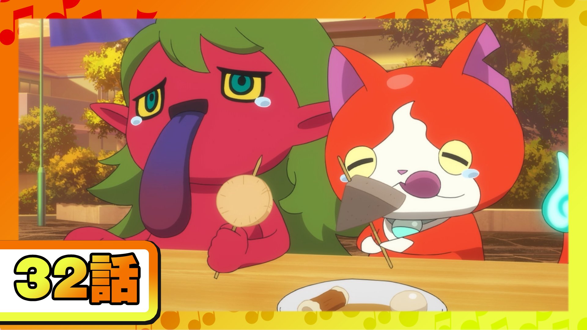 コロコロコミック 公式 アニメ 妖怪ウォッチ 第32話 あかなめのチョコっとレロレロ ほか4話 コロコロチャンネルにて T Co Qnvcynecaf T Co Dpiiwcgzbv Twitter