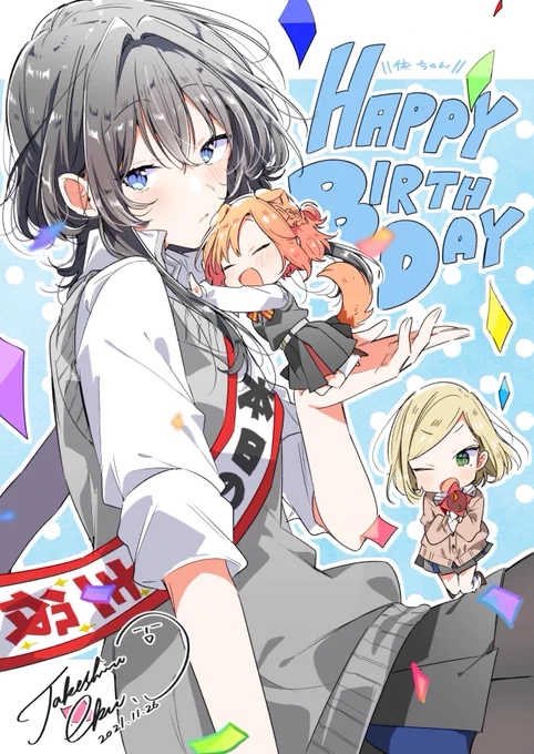 ✨🎉依ちゃんお誕生日おめでとう!!🐱🎂✨ #ささこい 