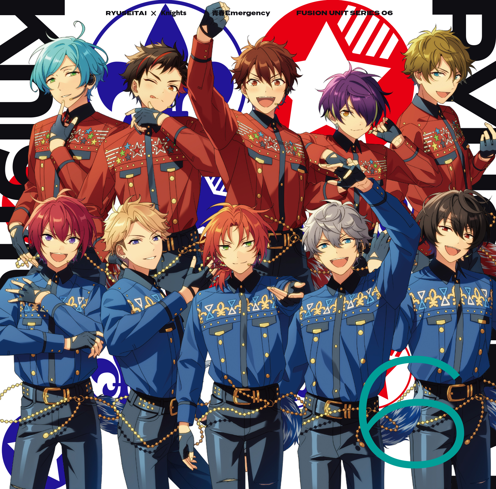 ★【未使用】あんさんぶるスターズ! 推しユニはっぴ Knights ☆【未使用】あんさんぶるスターズ! 推しユニはっぴ Knights