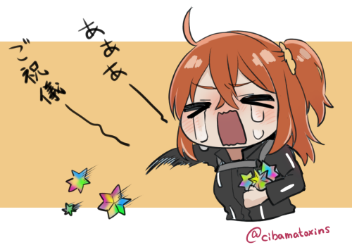 FGO/坂本龍馬・お竜さん。
今回のイベントで一番びちょびちょになったシーン。
坂本夫妻がもっと好きになりました…!

ちなみに有り金ならぬ有り石全部ぶっこんだけど、二人は来ませんでした……あれはご祝儀だったんだ是非もなし……。 