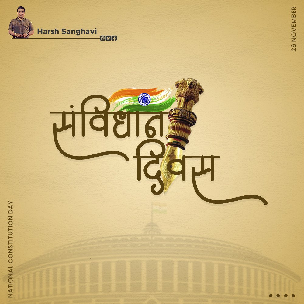 sanghaviharsh's tweet photo. Saluting the efforts of Baba Saheb ji on the occasion of  #ConstitutionDay.

The beauty of our constitution is to hold together diversity of Indian society.
#ConstitutionDay2021 https://t.co/gsOg1AsZNY