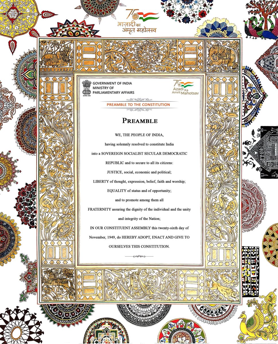 #ConstitutionDay 🇮🇳