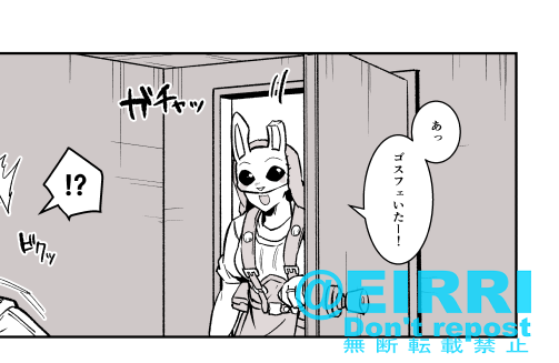 腐ってるアカウント更新した
#クサリゾ
https://t.co/tApc7vje1c 