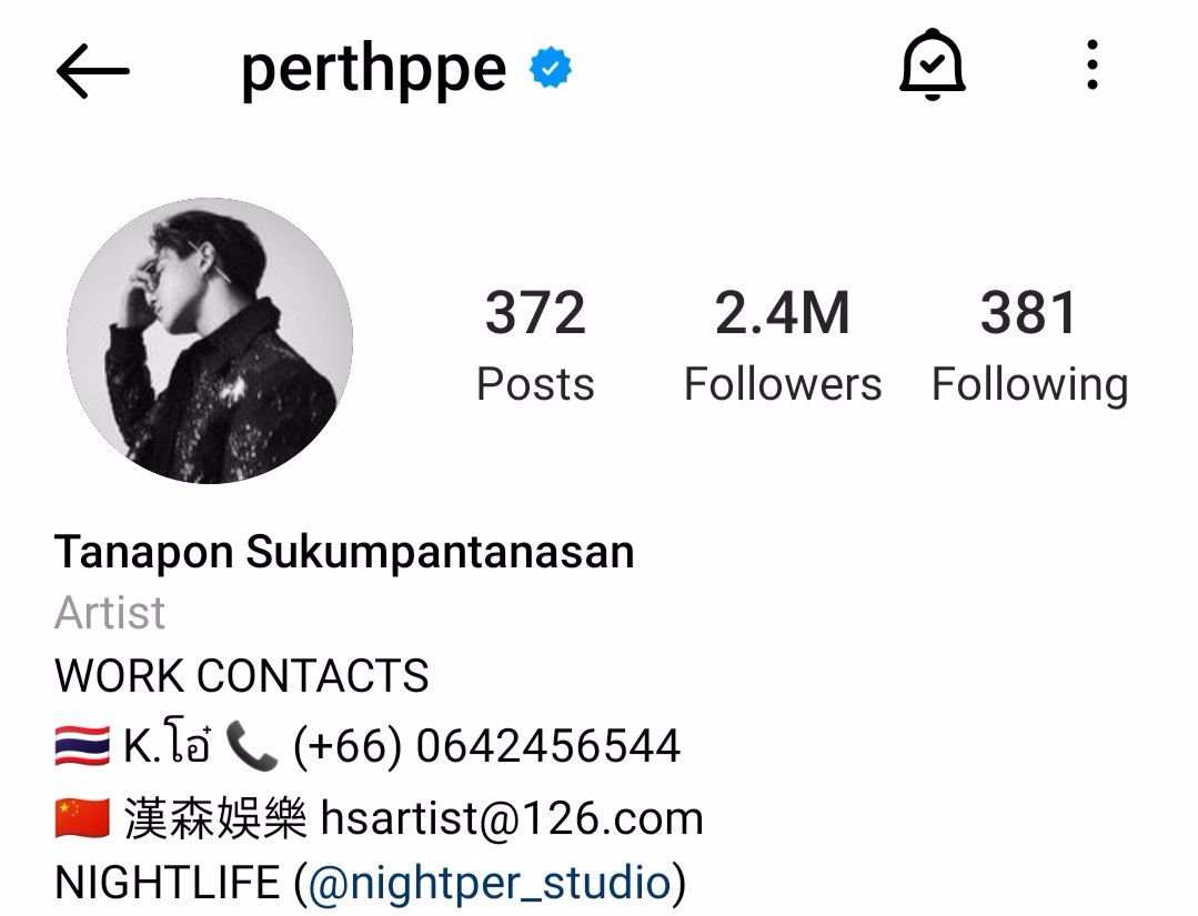 onlyouperthpics's tweet photo. Congratulations!🎉 @perthppe for reaching 2.4M followers on IG🖤

Sending hugs and kisses🥰

#2ล้าน4แสนดินแดนพีพีอี
#KDPPE #PerthTanapon https://t.co/MYFQy0i9PE
