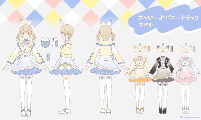 #プロセカ衣装デザイン 
#イースター 
女性用です🐇🐇 