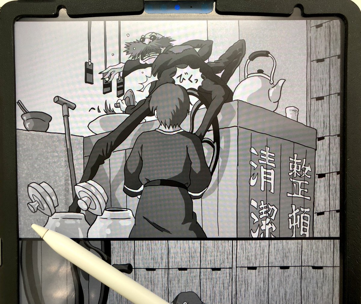 最近ずっと絵を描く時間が無さすぎて色々な漫画を同時に並行して描いてたんですけど…よく考えたら私、一つの作品の世界にどっぷり入り込んで描き進めたいタイプなのでこのやり方は全く向いてないことに気付きました✍️🤯(笑)
通りで捗らねぇ訳だぜ…⚰
要領悪いけどやっぱり一つ一つ集中して描こう😹💦