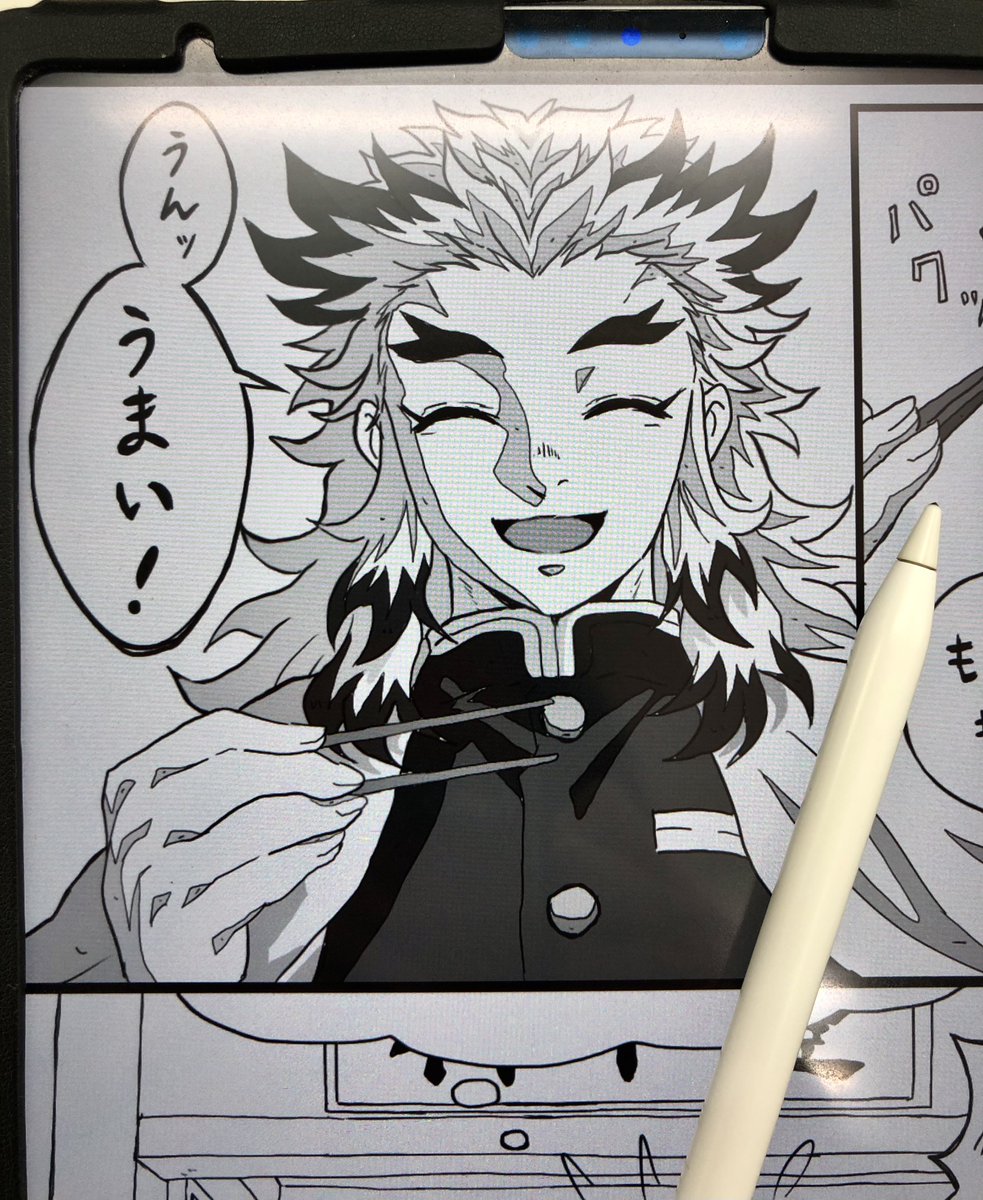 最近ずっと絵を描く時間が無さすぎて色々な漫画を同時に並行して描いてたんですけど…よく考えたら私、一つの作品の世界にどっぷり入り込んで描き進めたいタイプなのでこのやり方は全く向いてないことに気付きました✍️🤯(笑)
通りで捗らねぇ訳だぜ…⚰
要領悪いけどやっぱり一つ一つ集中して描こう😹💦