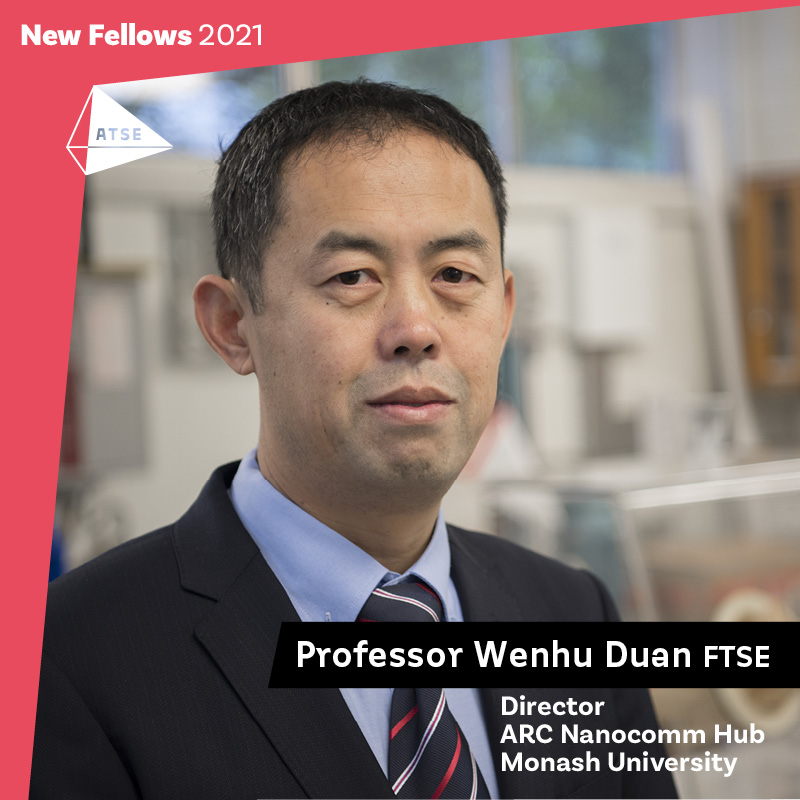 Academy of Technological Sciences & Engineering tweet media