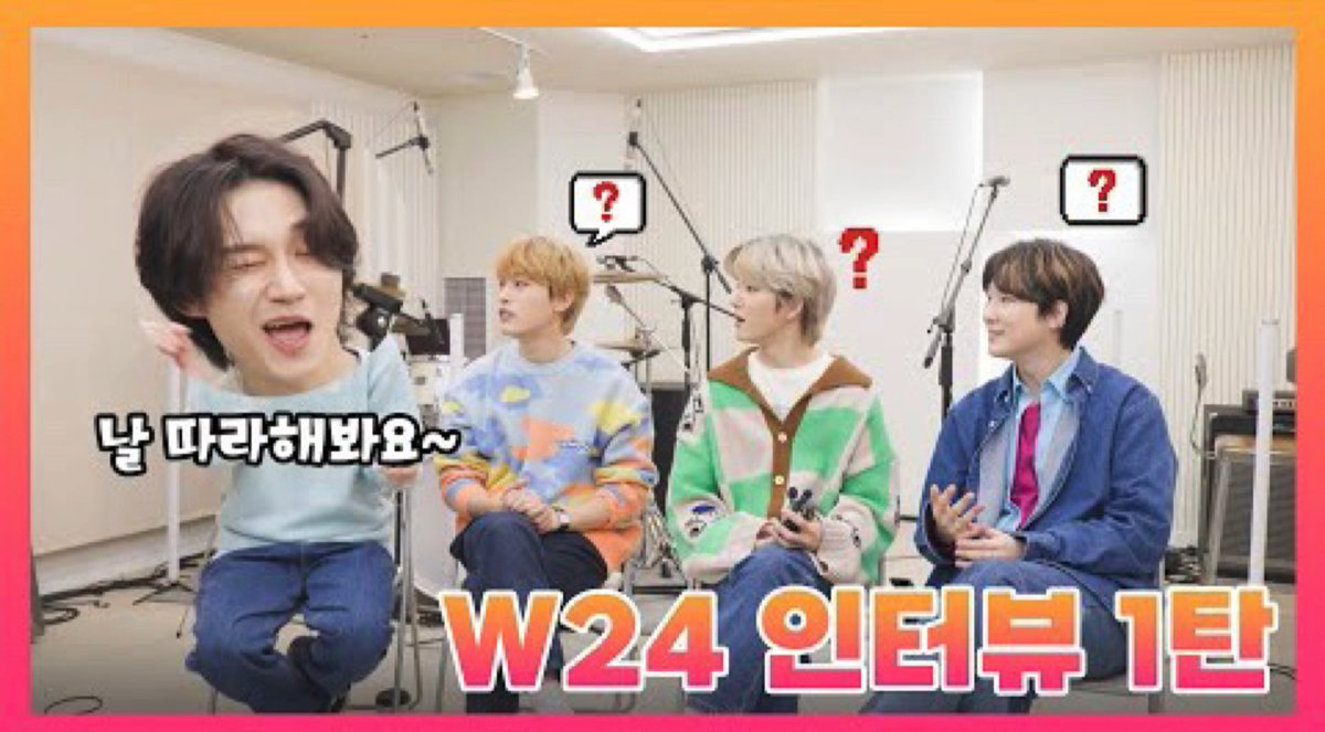 Band_W24hours's tweet photo. [#W24] '날 따라 해 봐요'

'#ZEPETO X W24- #Solfamiredo' 영상에 관한 짧고 굵은 인터뷰 '날 따라 해 봐요'입니다.

https://t.co/pawXcnOCQY

영상을 처음 봤을 때의 느낌과 멤버들이 본 각자의 캐릭터에 대한 생각까지 시끌벅적한 인터뷰와 오늘도 즐거운 W24와 신나는 하루 보내세요! https://t.co/3W5z61oxAT