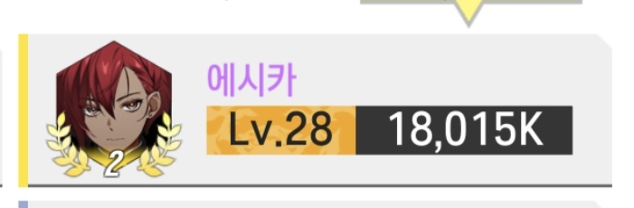 __Esica__'s tweet photo. 이거 내덱으로 뽑을수있는 내최대딜한듯.... https://t.co/pT7Y258GGr