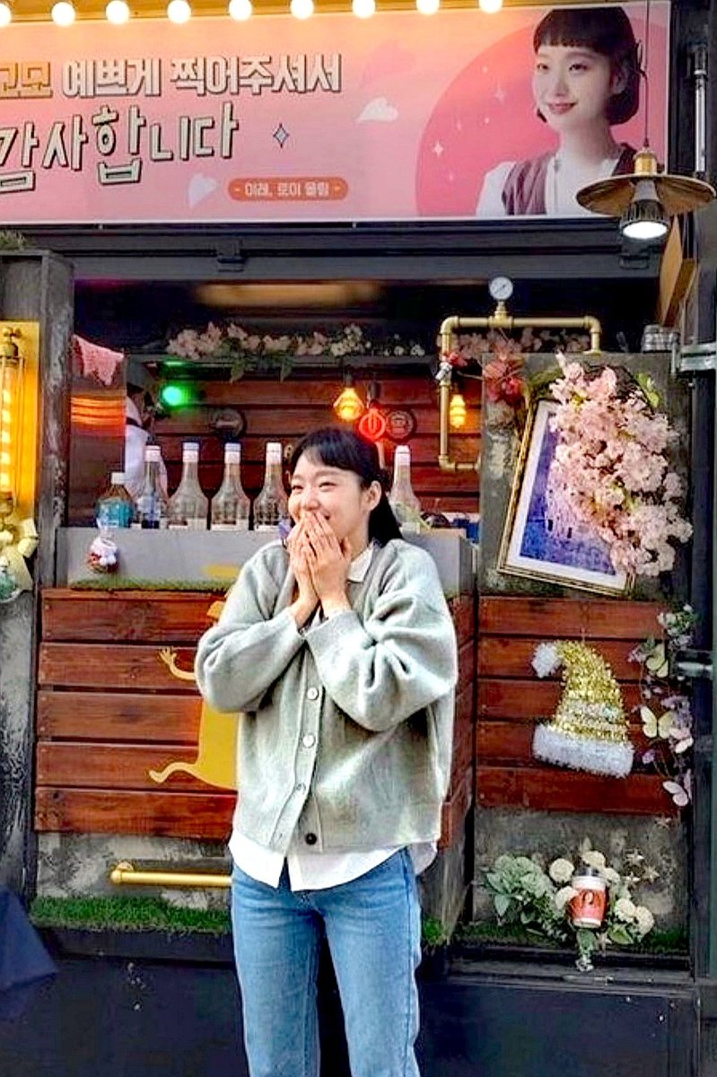 itsme_Ggonelyn's tweet photo. She's happy... And that's all that matters! 😘❤️👨‍👩‍👦‍👦
#KimGoEun #dotingaunt https://t.co/E0QULOsQl1