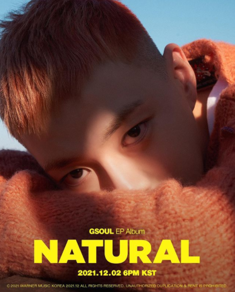 satgotmeco's tweet photo. Gsoul new EP album. The world is healing <3333 https://t.co/0TRJtxBVMx