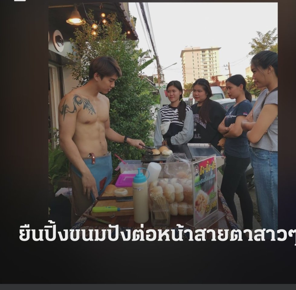 หวีดไปวันวัน tweet media