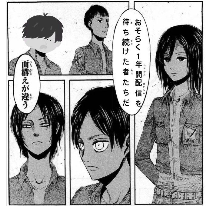 #まろやしき 