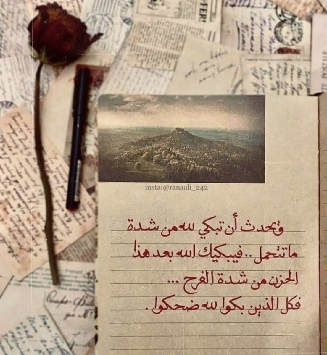 فطيم 💎 tweet media