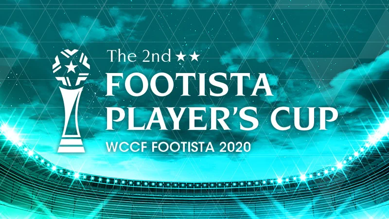 FOOTISTA公式(4/1サービス終了) (@wccf_sega) / X