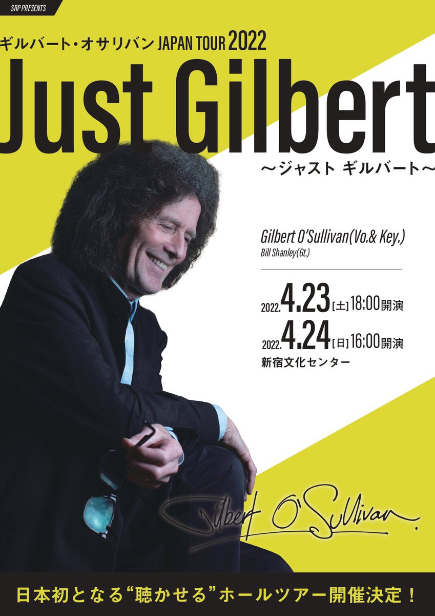 GilbertOSull_'s tweet photo. Just Gilbert LIVE in Tokyo, Japan 
* 23 &amp; 24 April 2022 * @BShanleyGuitar 

Ticket link: https://t.co/ebKT3xit0f

#justgilbert #liveintokyo #gilbertosullivan #japantour2022 https://t.co/xn2gCN1LJp