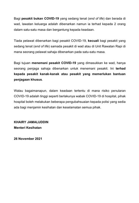 Hospital Patients Are Allowed To Have Visitors And Caretakers Who Meet The Criteria Trp