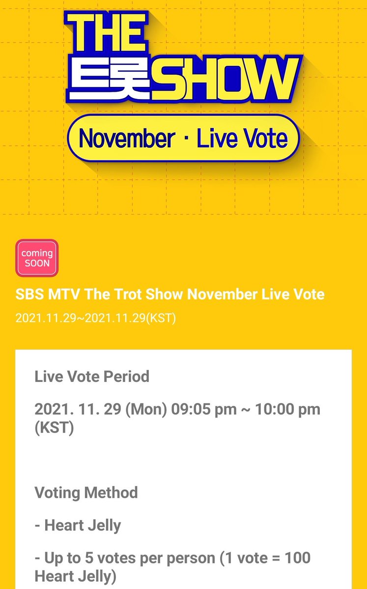 ‼️VOTING ALERT‼️

#GetSetYo has been nominated for first place on The Trot Show🏆 

Prepare your Starpass accounts for Live voting on Nov 29, 9:05 PM KST to 10:00 PM KST. 🛵💨

Max. 5 votes per account. 100 Heart Jellies = 1 Live Vote

<a href="/offclASTRO/">ASTRO 아스트로</a> #계세요 #MJ #아스트로 #ASTRO