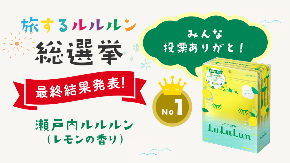 lu3jp tweet picture