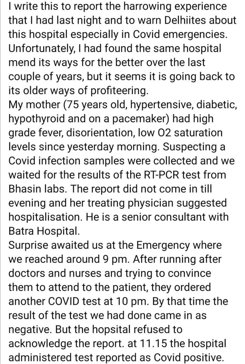 shomik_ray's tweet photo. *Batra Hospital ill-treats and refuses Covid patient (female, 75, with multiple comorbidities)* @BatraHospitals @DelhiGovernment @ArvindKejriwal @MoHFW_INDIA @tim3 @timesofindia @TimesNow @the_hindu @AamAadmiParty https://t.co/syKyAgYSiR