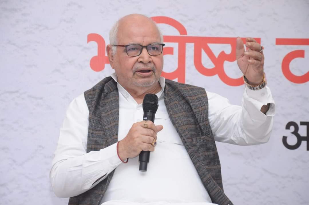Speaker_UPLA's tweet photo. आज अयोध्या में दैनिक जागरण द्वारा आयोजित "जागरण विमर्श 2021" कार्यक्रम में प्रतिभाग किया। @JagranNews https://t.co/p4zNfn4J7Z