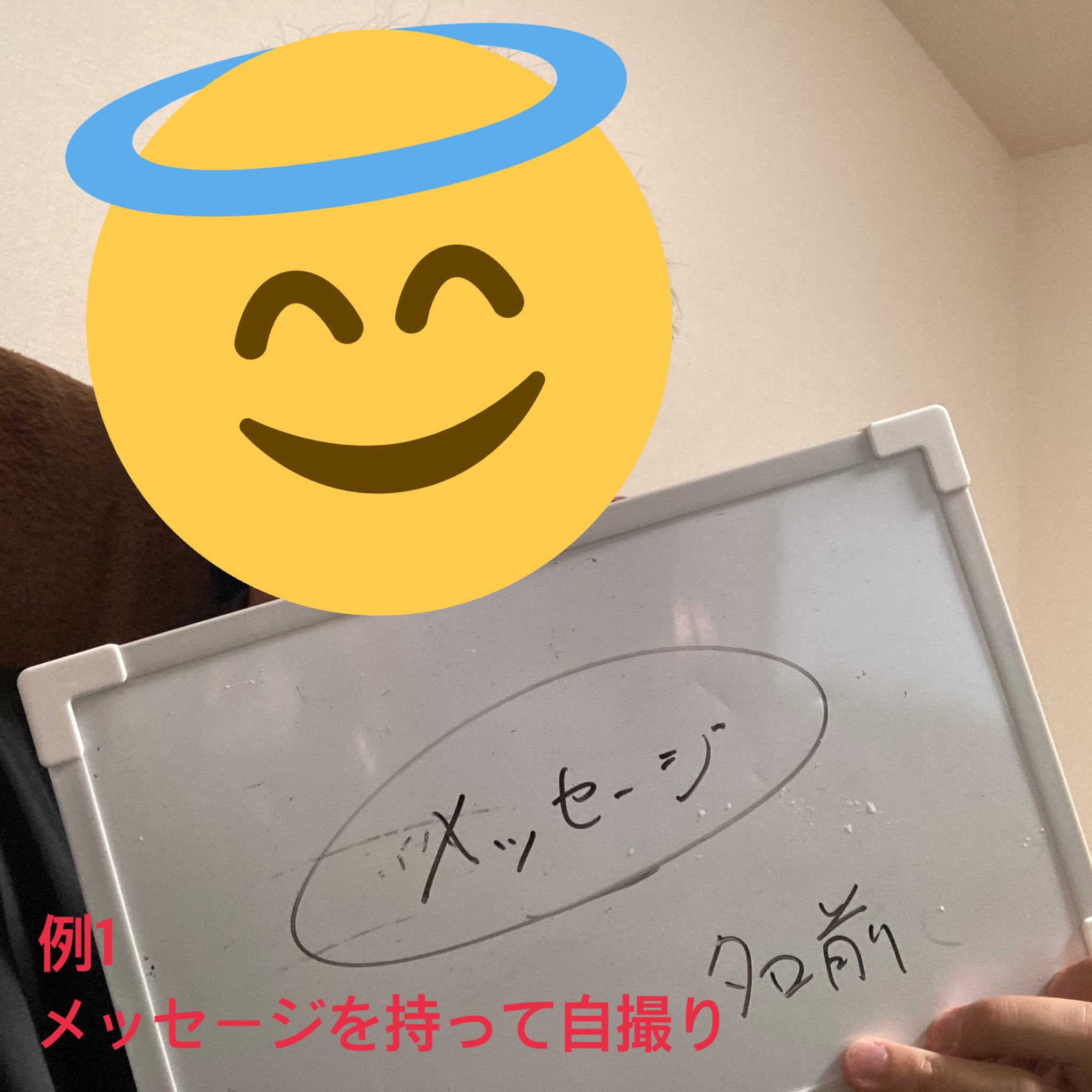 ぜんぶ愛海の生誕 Zenkimi Birth Twitter