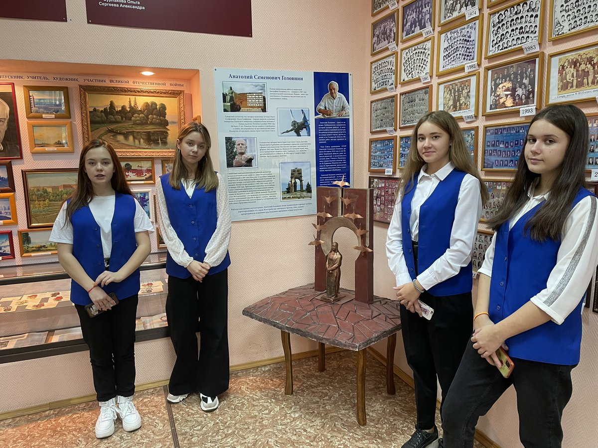 В школьном музее прошли экскурсии, посвящённые Дню Матери. Команда музейного актива провела экскурсии «Сердце солдатской матери».