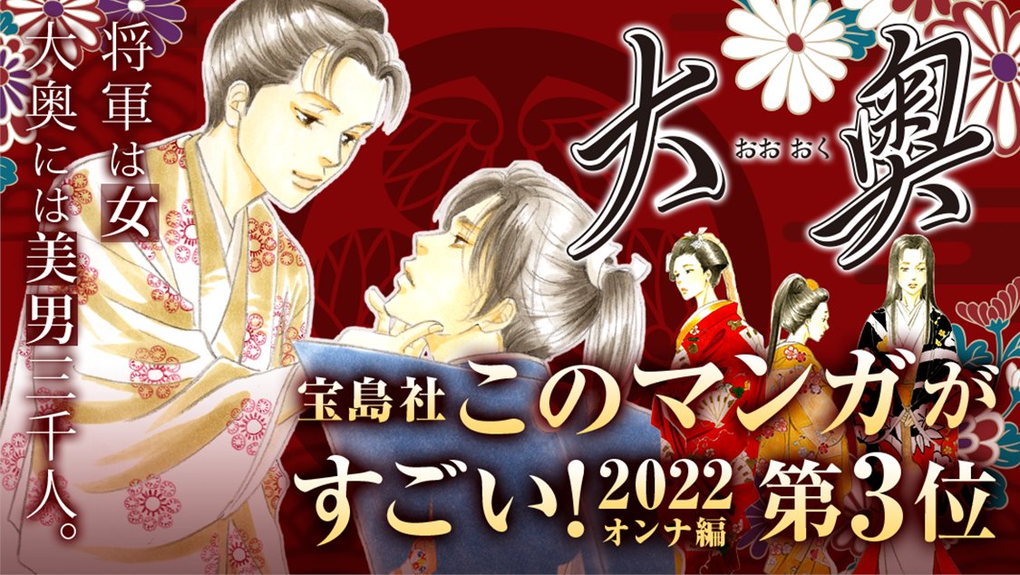 武田一義 ペリリュー全11巻 完結 発売中 144takeda Twitter 武田一義 ペリリュー全11巻 完結 発売中 144takeda Twitter