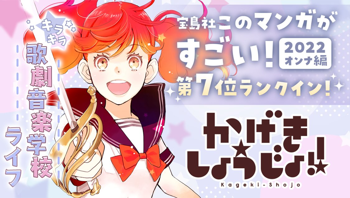 武田一義 ペリリュー全11巻 完結 発売中 144takeda Twitter 武田一義 ペリリュー全11巻 完結 発売中 144takeda Twitter