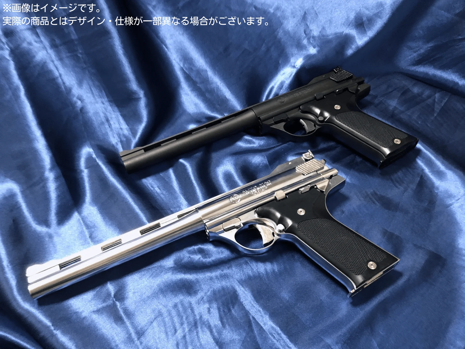 ★アルミ製ハードケ―ス★マルシン　オートマグ　クリント ワン用（取扱説明書付き） マルシン工業株式会社 on X: 