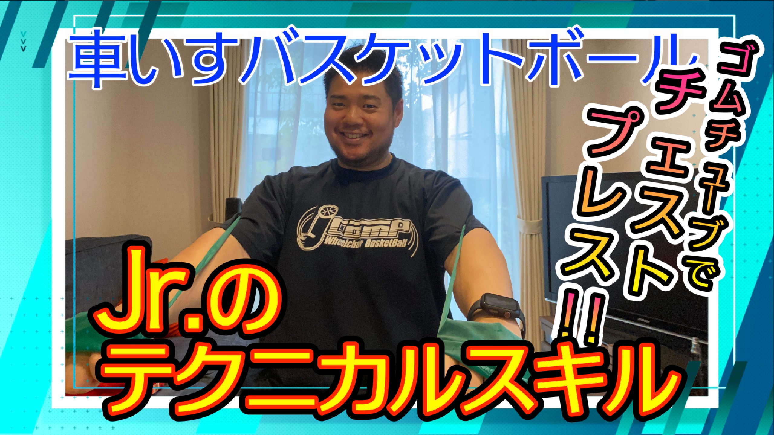 ｊキャンプ広報 Jcamp Pr Twitter