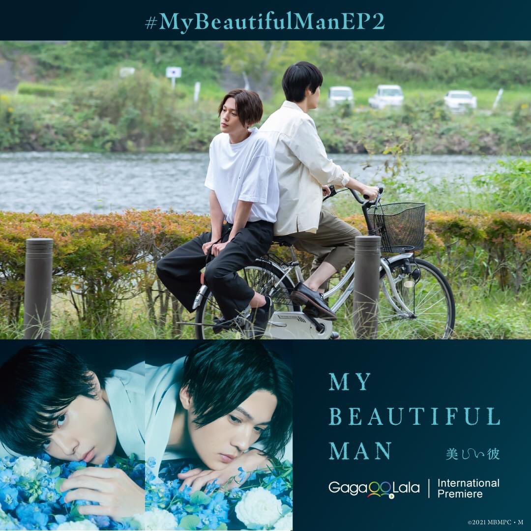 boys_passion's tweet photo. Ongoing #BLSeries broadcast November 26
#MyBeautifulManEp2 👉Gagaoolala
#UtsukushiiKareEp2
#BadBuddySeriesEP5 👉 GMM25, GMMTV, WE TV
#WBLBoysVacationEp3 👉 WE TV TAIWAN
#OngoingBL #BLSchedule #boys_passion #worldY https://t.co/uXCxkQw8Ed