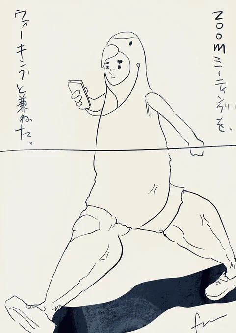 今日もたくさんの人たち見てくれてありがとうございました! 