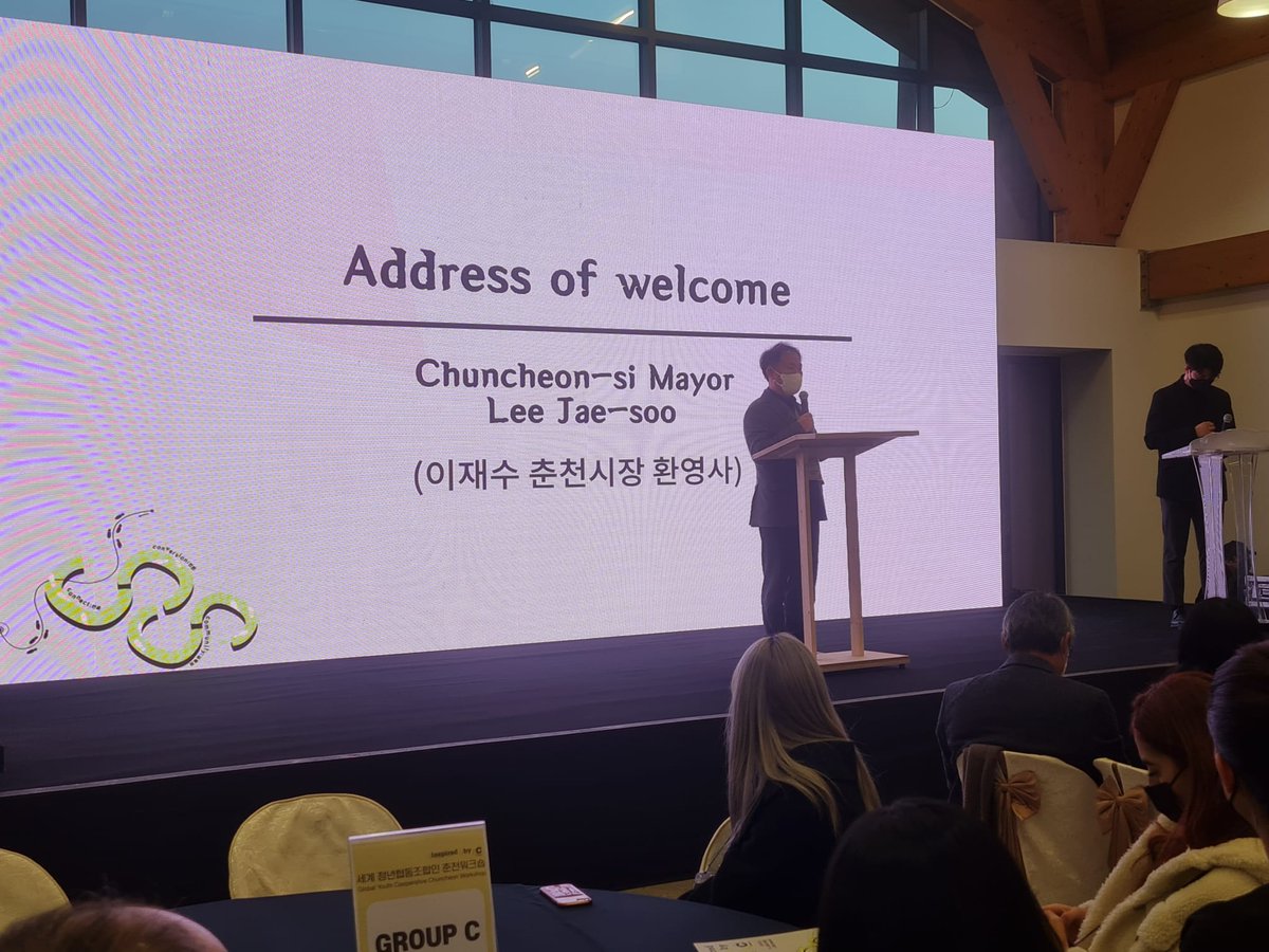 icacoop's tweet photo. 'Welcome to Chuncheon, #Cooperative City!'

Ahead of #WorldCoopCongress, the ICA Global Youth Workshop will 'Connect &amp; Inspire #Youth' 🥳
It was opened by Chuncheon Mayor Lee Jae-Soo, who said the city is inspired by @enMONDRAGON 🌏🌍💪

#CooperationAmongCooperatives #WeAreCoops https://t.co/m1HIAs7G9i