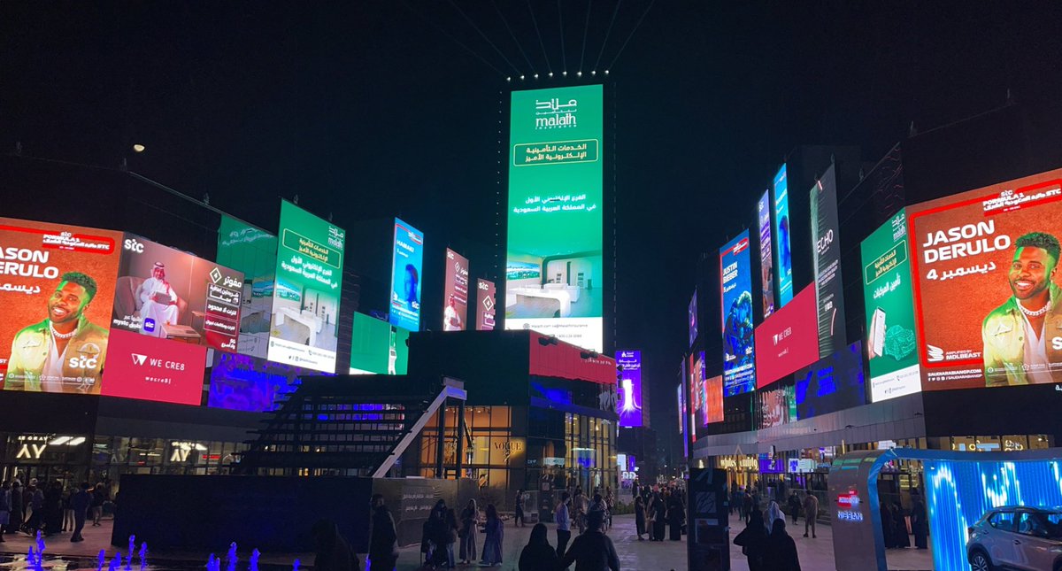 شكرًا لجميل إحسانكم، فخورة ممتنة سعيدة ماأقدر أوصف شعوري لهذا الإنجاز، جد فوق الخيال...👏🏻👏🏻
<a href="/Turki_alalshikh/">TURKI ALALSHIKH</a> 
<a href="/RiyadhSeason/">موسم الرياض | Riyadh Season</a> 
<a href="/Enjoy_Saudi/">عـيشها</a>