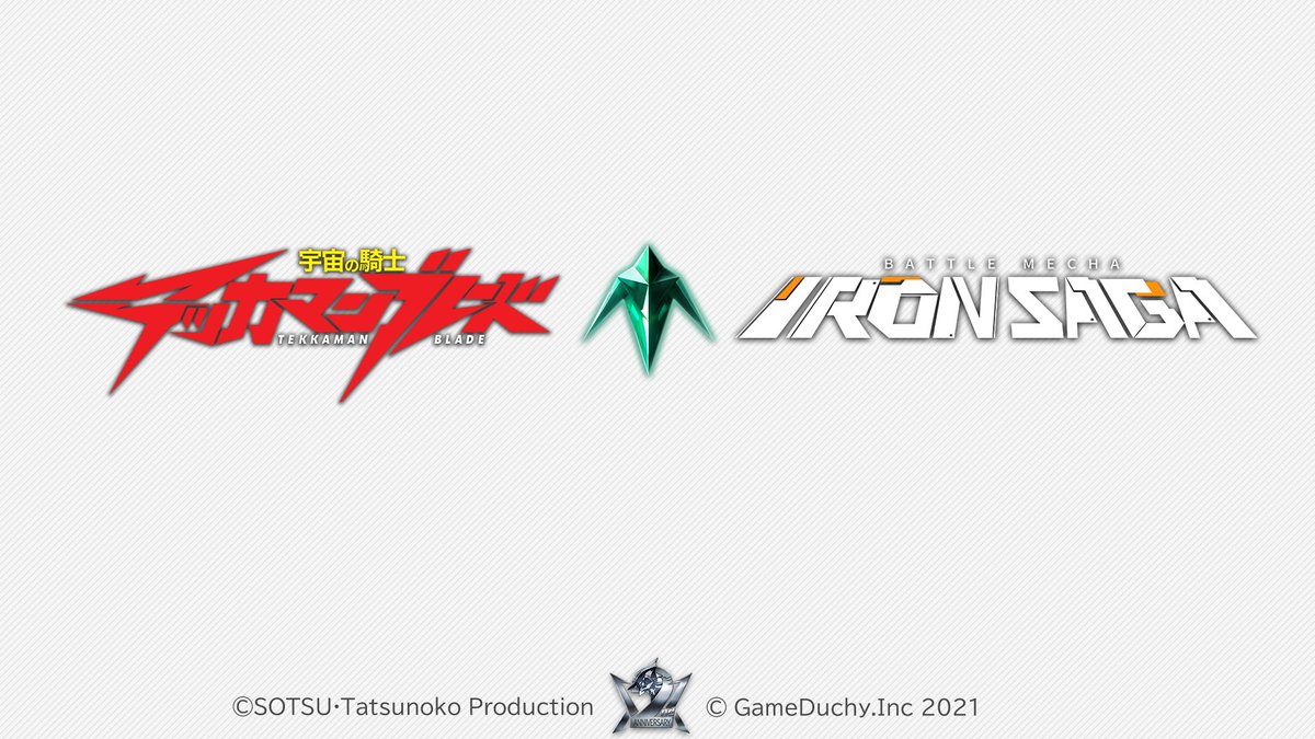 Iron Saga Official (@ironsagaen) on Twitter photo Tekkaman Blade X Iron Saga Collaboration Confirmed!
This will also mark the start of Iron Saga EN's 2ND anniversary serial events! Don't miss out!
🌈RT for Tekkaman Blade (Unit) *1 Giveaway!
#TekkamanBlade #IronSaga Tekkaman Blade X Iron Saga Collaboration Confirmed!
This will also mark the start of Iron Saga EN's 2ND anniversary serial events! Don't miss out!
🌈RT for Tekkaman Blade (Unit) *1 Giveaway!
#TekkamanBlade #IronSaga