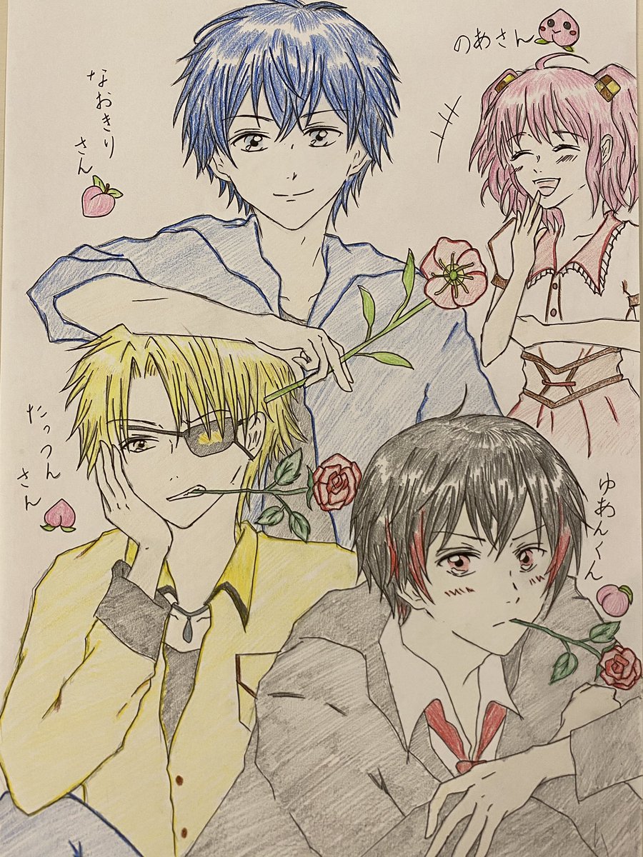 たっつんさん のイラスト マンガ コスプレ モデル作品 22 件 Twoucan たっつんさん のイラスト マンガ コスプレ モデル作品 22 件 Twoucan