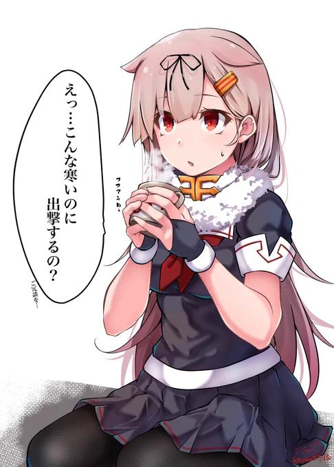 室内犬。 
