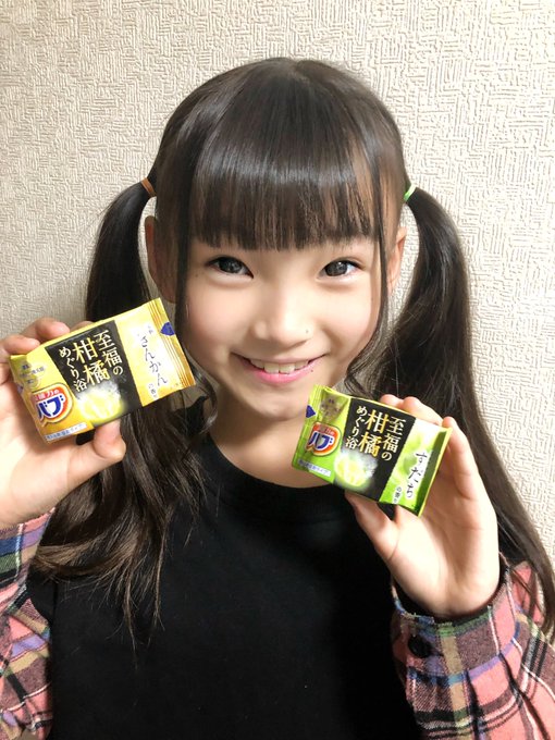 Twitterのコスプレ画像16