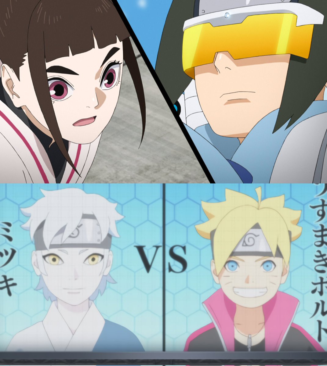 Abdul Zoldyck on X: Boruto Episode 267 Screenshot. Kawaki is Katsuyu, and  Eiki is Manda😂😂! #Boruto  / X