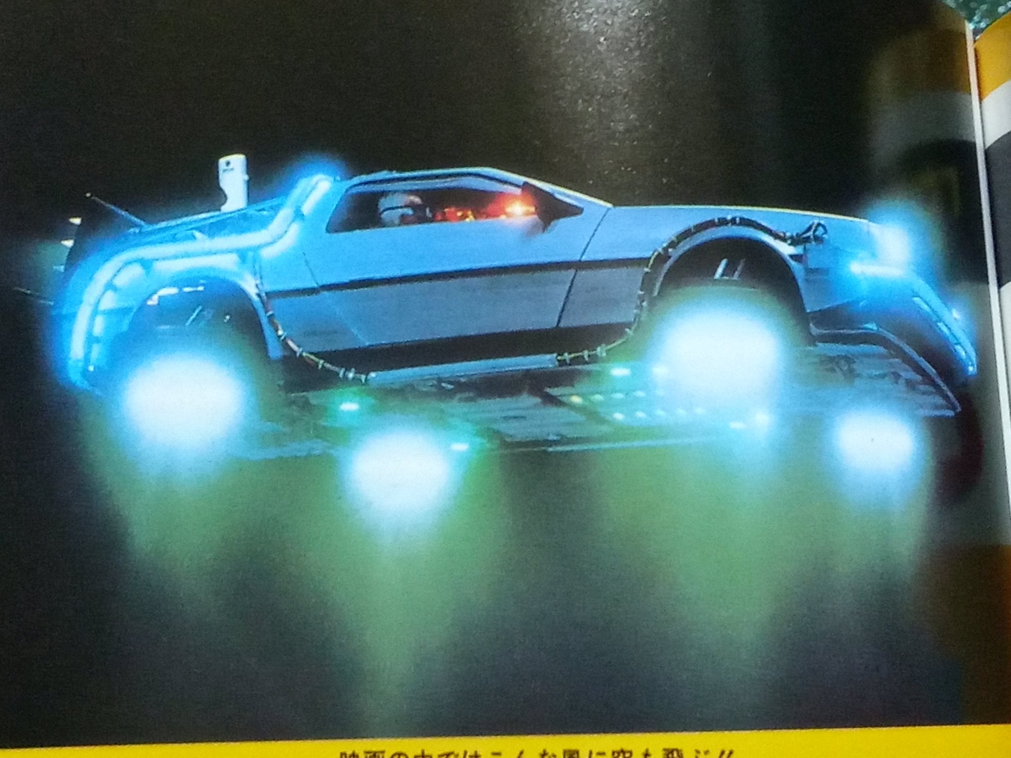 トミカ アンリミテッド トミカプレミアムunlimited｜tomica｜トミカ｜タカラトミー