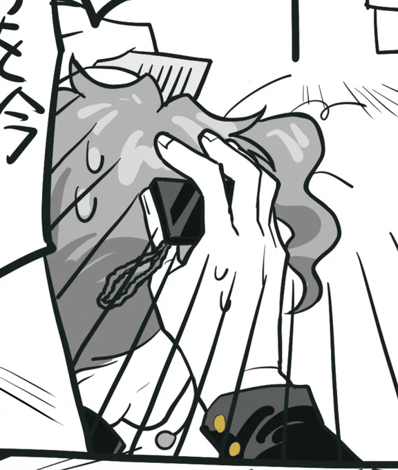 一応ポケベルという設定 