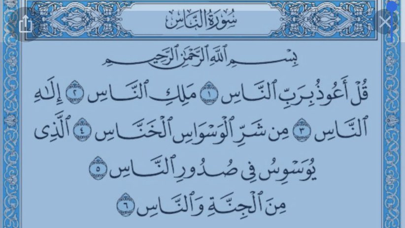 satamksa2's tweet photo. https://t.co/rGQ3u0G0vy
